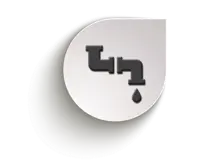 Ayuntamiento de Galápagos